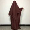 エスニック服abaya khimarセット高品質のニダイスラム教徒の女性長袖2ピース祈りヒジャーブドレスイスラム服230224