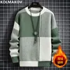 Men's T-Shirts Autumn and Winter Men's Classic Fashion Sweater Men's Casual Slim Plus Cashmere Thicken Warm High-Quality Sweater M-3XL 230225