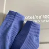 Femmes Chaussettes Couleur Unie Morandi Rayé Vertical Sports Mode Décontractée Confortable Respirant Bas