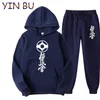 Men's Tracksuits Autumn Winter Kyokushin Karate Tracksuit Men 2 Pieces Set Sweatshirt Sweatpants Sportswear Hoodies Pants Men's Hoodies Suit Z0224