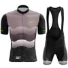 Велосипедные майки устанавливают хюб мужские гоночные велосипедные костюмы Tops Tops Triathlon Go Bike Wear Quick Dry Jersey Ropa Ciclismo Cycling Clothing Sets 230224