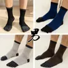 Men's Socks Pairs Cotton Men Five Finger Male 5 Toe Crew Sandal Tube SocksMen's