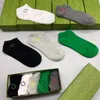 Men's Socks Designer Letter Embroidered Cotton Short Sock Business Casual Low Cut Comfortable Sweat-Absorbent Y6AU