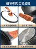 Pannor Nordic Vacuum Micro-Pressure Wok Lätt aluminiumlegering Non Stick Frey Pan Multifunktion Induktion Cooker Gas Spis Pot