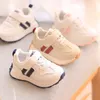 Sneakers 2023 Girl's Children's Boy's Baby Mesh Breathable Casual Shoes Kids Toddler Spring Autumn Flats Outdoor 230225