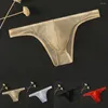 Sous-vêtements 2023 Sexy hommes maille bikini pochette sous-vêtements transparent boxer slips transparent respirant transparent lingerie pour hommes sissy culottes