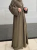 Etnische kleding 2 -delige Abaya Dress Set Marokko Moslim Abayas vrouwen Kaftans avondjurken vrouwen Dubai Turkije lange kleding gewaad Femme Vestidos 230224