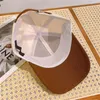 قبعات الكرة المصممة Casquette الفاخرة البيسبول قبعة هندسة القبعة الذروة قبعة أزياء شارع الشارع للرجال القبعات القابلة للتعديل