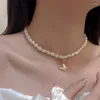 Chains ROPUHOV 2023 Super Fairy Shell Butterfly Freshwater Pearl Vintage Simple Versatile Temperament Necklace Collarbone Chain Women