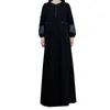 Abbigliamento etnico 2023 Moda Musulmano Abaya Manica Patchwork Ricamato Dubai Malesia Ladies European Jilbab