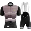 Cycling Jersey Sets HUUB Men's Racing Cycling Suits Tops Triathlon Go Bike Wear Quick Dry Jersey Ropa Ciclismo Cycling Clothing Sets 230224