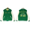 2023 Designer Brand Rhude Jackets Spring Fall Men's Casual Rhude Jacket Windbreaker Couples Waterproof Outdoor Jacket Mens Hoody Varsity 610