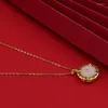 Chains Internet-Famous And Vintage Chinese Style Imitation Hetian Jade Simple Dignified Pendant Gold Plated Classical National Fashion