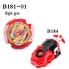 Spinning Top Tomy Burst Beyblade Spinning Top DB B-195 Booster Propriety Valkyrie Dynamite Battle Kids Toys for Children 230225