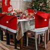 椅子カバー4/6PCSハットクリスマスカバーデコレーションシートレッドスリップカバーホームクリスマス装飾2023年パーティーS