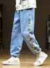 Męskie dżinsy 2022 Nowe męskie dżinsy workowate spodnie moda niedźwiedzia patchwork szerokie nogi jeansowe joggery mężczyźni Hip Hop Streetwear proste dżinsy Z0225