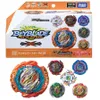 Spinning Top Tomy Beyblade Burst B172 Booster World Spriggan.U '2B Booster B184 Custom Bay Launcher LR 230225