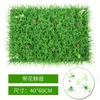 Dekorativa blommor 40 cm 60 cm Artificial Plant Lawn Wall Green Simulation Grass Leaf Panel Hem Trädgårdsdekoration Bakgrund