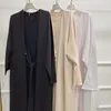 Etniska kläder 2023 Islamiska med pärlor 2 stycken sätter muslimska kvinnor Cardigan Fashion Bead White Abaya