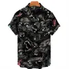 Mäns casual skjortor män leopard tryck skjorta hawaiian kort ärm mode casual snabba torra kläder 3d djur skjortor semester färgglada topp z0224