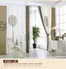 Curtain Korean Fresh Garden Living Room Windows And French Countryside Semi-shade Cloth Finished Custom-made Curtains