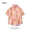 Men's Casual Shirts Oversized Mens Short Sleeved Shirts Summer Loose Casual Button Cardigan Creative Plant Flower Pattern Printing Lapel Satin Z0224