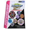 Spinning Top Tomy Beyblade Super King Series B170 Top Vol.21 Random Draw Spinning Top Toys Blind Box 230225