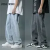 Mäns jeans Summer Mens Jeans Loose Straight Casual Wide Leg Denim Pants For Man Hip Hop Japanese Korean Streetwear Jeans Men mode Z0225