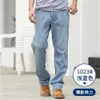 Men's Jeans Classic Style Men Brand Jeans Business Casual Slim Denim Pants Light Blue pants Trousers Male jeans for men working jeans jean Z0225