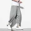 Men's Pants 2023 New Men's Loose Harem Pants Male Casual Cotton Linen Pants Streetwear Trousers M5XL Z0225