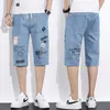 Men's Jeans Men Pants Knee Length Shorts Denim Casual Slim Fit Elastic Streetwear Joggers