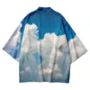 Chemises décontractées pour hommes Style d'été bleu ciel et nuages blancs chemise d'art rayée plage Kimono pour femmes chemise pour hommes