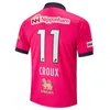 23 24 Cerezo Osaka Mens fotbollströjor