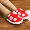 Pluche Poppen Paddestoel Thuis Slippers Pluche Piranha Plant Pluche Creatieve Schoenen Speelgoed Voor Kinderen Peluche Knuffel Kids Gift 230225