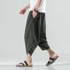 Men's Pants 2023 Summer Harajuku Calf Length Casual Men's Pants Wide Leg Cotton Linen Harem Baggy Pants Fashion Men's Clothing Z0225