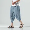 Men's Pants 2023 Summer Harajuku Calf Length Casual Men's Pants Wide Leg Cotton Linen Harem Baggy Pants Fashion Men's Clothing Z0225