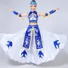 Stage Wear Mongolian Clothing Ethnic Minority Women Mongolia Dance Costumes Show Tibetan Performance TA1287