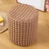 Chair Covers Ottoman Cover Foot Rest Stool Living Room Furniture For Home