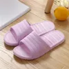 Fashion solid color slippers Summer women's flat bottom simple erwqcd