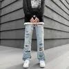 Erkekler Kot 2022 İlkbahar ve Yaz Yeni Erkekler High Street Hiphop Microladen Jeans Ins Tide Marka Gevşek Düz Nostaljik Yırtık Pantolonlar Z0225