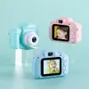 Игрушечные камеры детская камера цифровая HD Mini 1080p T-Flash Camera Toy Campord Video Cam Pography Progress Kids Gift 230225