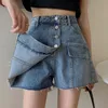 Kvinnors shorts högkvalitativa denim kjolar sommarflickor jeans midja a-line blå kjol kvinnor korea plus storlek klädmode 4xl 5xl