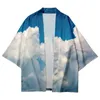 Chemises décontractées pour hommes Style d'été bleu ciel et nuages blancs chemise d'art rayée plage Kimono pour femmes chemise pour hommes