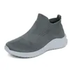 Chaussures habillées Baskets décontractées pour hommes Chaussettes confortables Marche Printemps Léger Hommes 230225