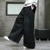 Pantalons pour hommes Style chinois rétro grande taille pantalons à jambes larges hommes vêtements lâches surdimensionnés en velours côtelé pantalons décontractés japonais Harajuku pantalons Z0225