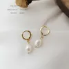 Charm European and American Popular Baroque Minimalism Round Ear Hoop Irregular Pearl Drop Earrings Women's INS Jewelry Accessories G230225