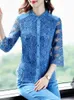 Women's Blouses & Shirts Water-soluble Flower Textile Craft Three Quarter Sleeve Lace Stitching Single-breasted Fashion Summer S