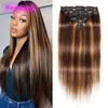 Brazilian Malaysian Indian 100% Human Hair Clips In Hair Extensions 14-24inch P4/27 Piano Color 115-120g Include Clips Silky Straight