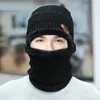 Gorro Feio/crânio Caps Máscara de inverno 2023 HAT para meninas lã grossa de lã quente dentro do conjunto de malhas Chapéus de moda #T1P