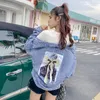 Women's Jackets Korean Patch Designs Denim Jacket Women Chic Lapel Short Cowboy 2023 Spring Autumn Fashion Indie Aesthetic Outwears